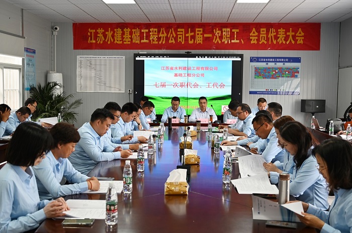 1684831963650628.jpg 6基础公司.JPG